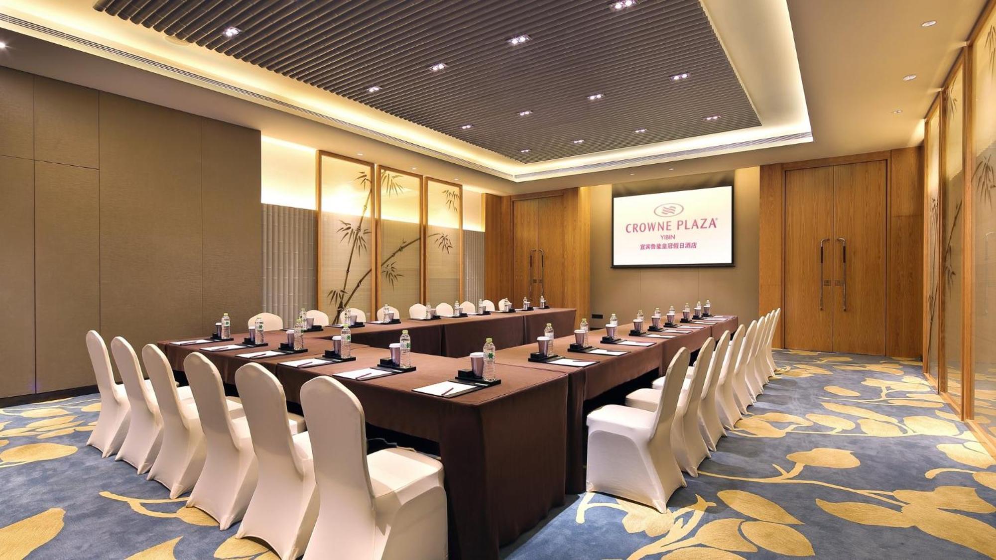 Crowne Plaza Yibin By Ihg Hotel Екстериор снимка