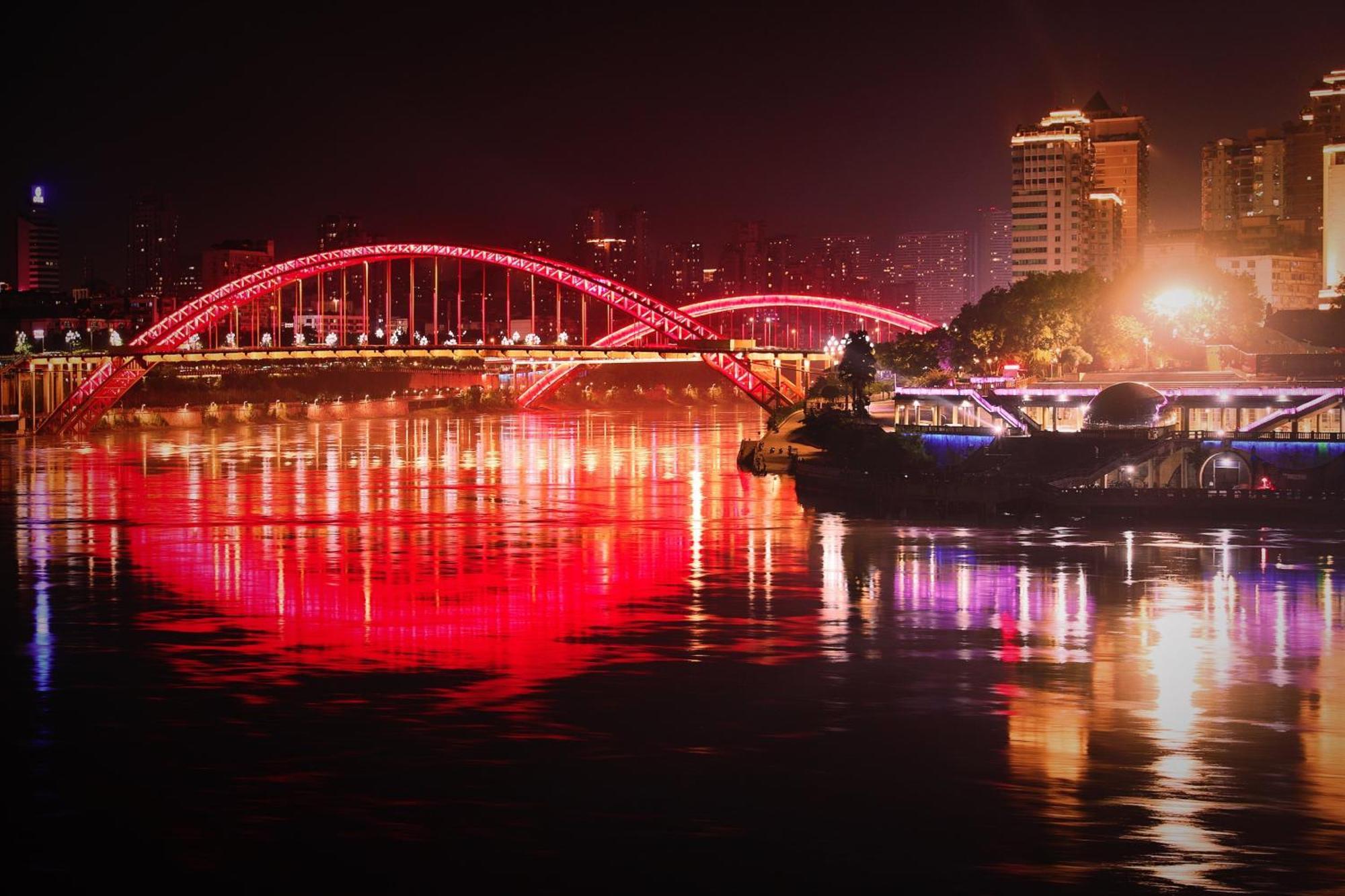 Crowne Plaza Yibin By Ihg Hotel Екстериор снимка